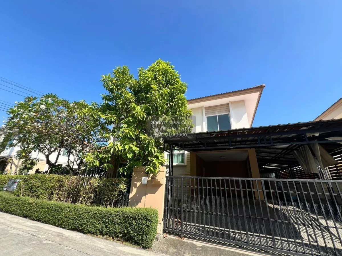 ขายบ้าน  พฤกษาวิลเลจ 23 สำโรง พระประแดง สมุทรปราการ CX-157303 1