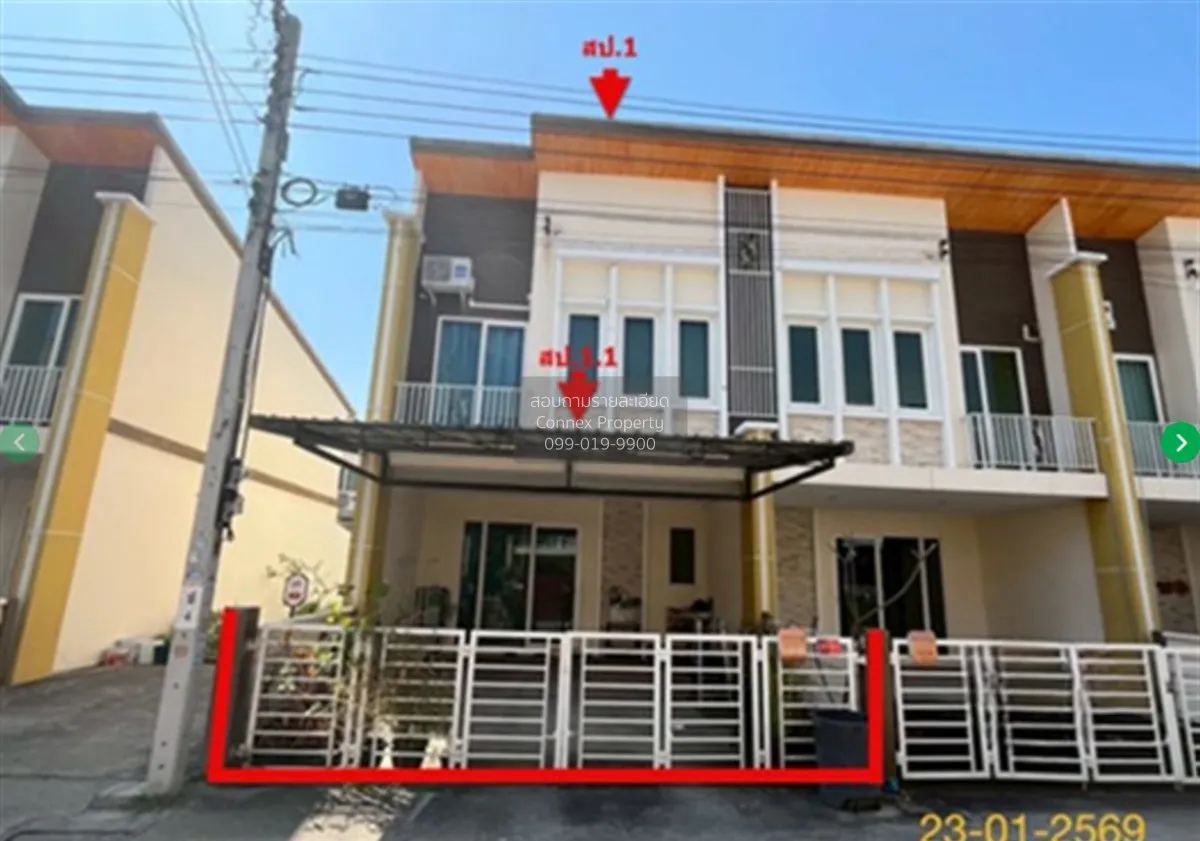 ขายทาวน์เฮ้าส์/ทาวน์โฮม  โกลเด้น ทาวน์ ศรีนครินทร์-สุขุมวิท แพรกษ 1