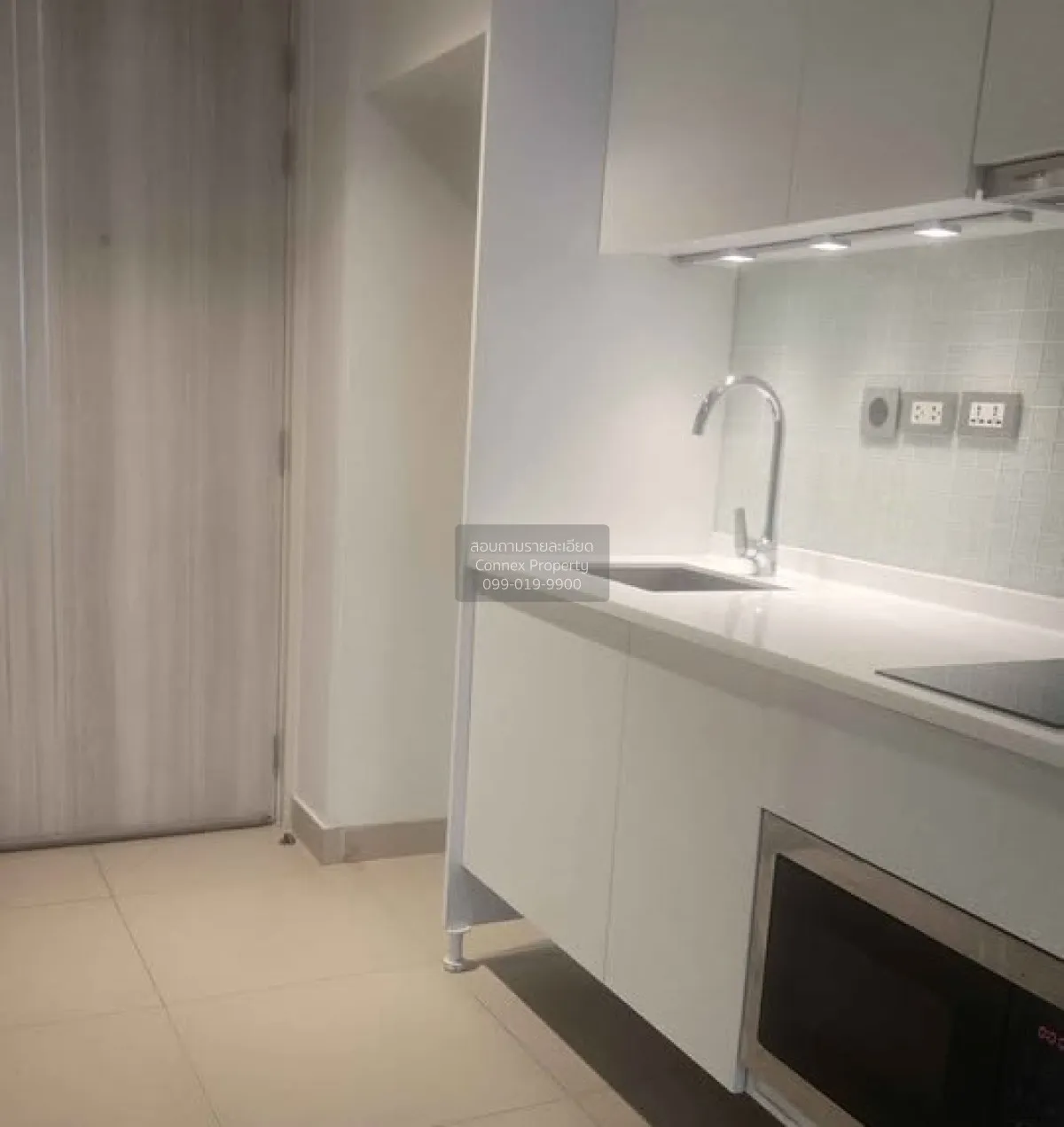 For Sale Condo , Sands Condominium - Pattaya , Nong Prue , Bang L