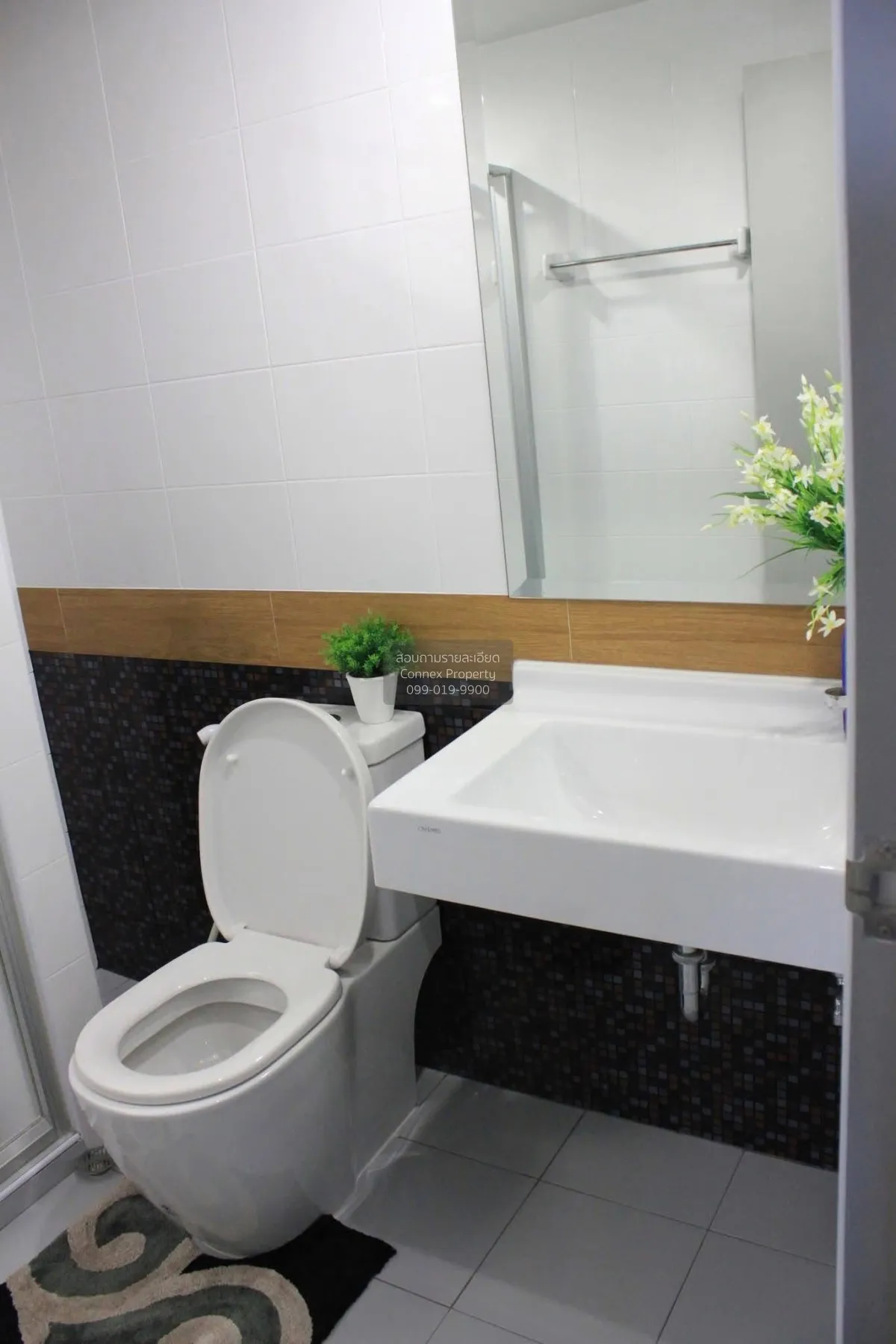 For Rent Condo , Rich Park @ Taopoon Interchange , MRT-Tao Poon ,