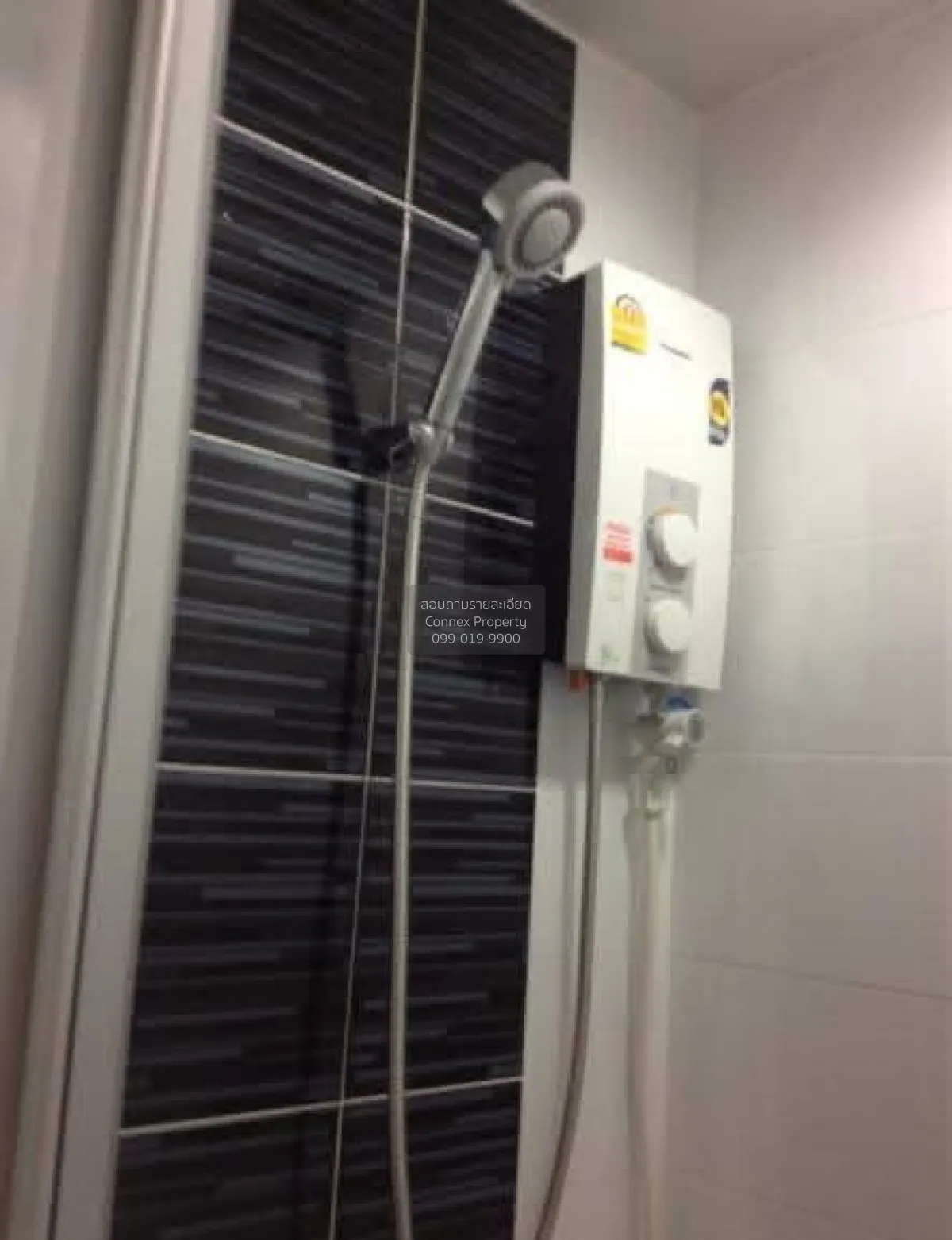 For Rent Condo , Rich Park @ Taopoon Interchange , MRT-Tao Poon ,