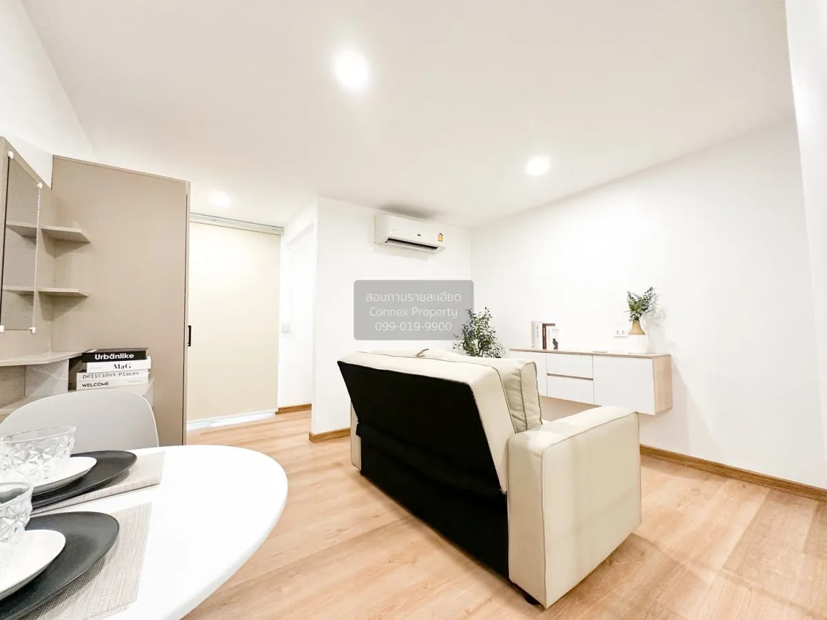 For Sale Condo , Phraya Phirom House, Ratchada , Chankasem , Chat 3