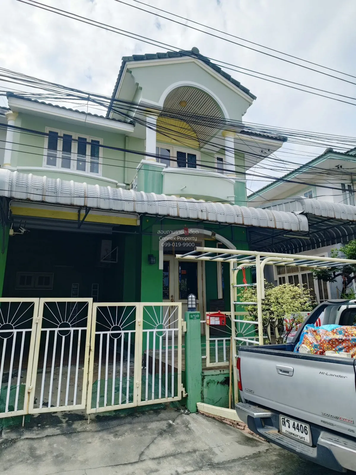 ขายบ้านแฝด 2 ชั้น หมู่บ้านลัลลี่ วิลล์ 1 มังกร-นาคดี แพรกษา สมุทร 1