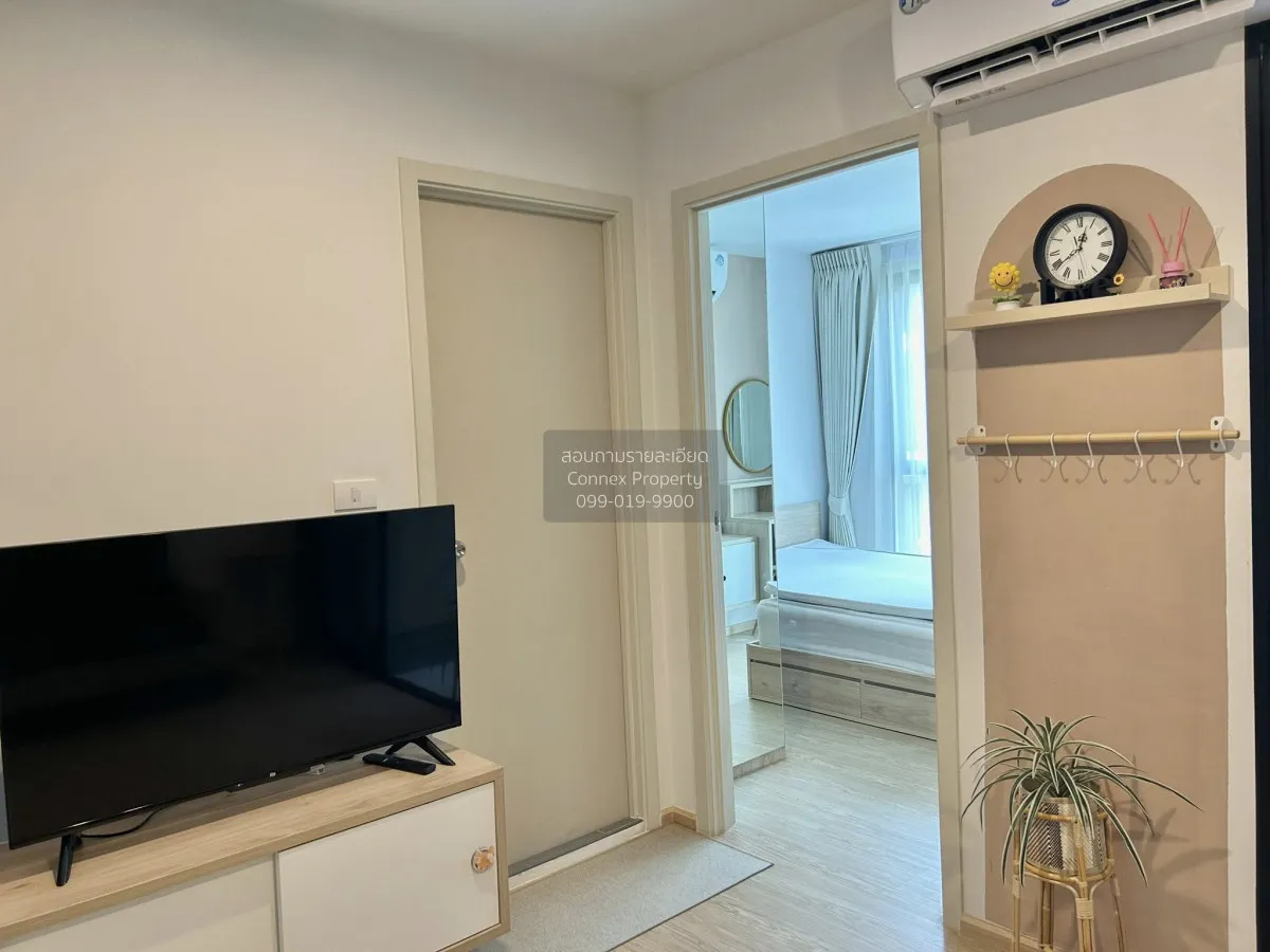 For Rent Condo , The Excel Ratchada 18 , MRT-Sutthisan , Sam Saen 1