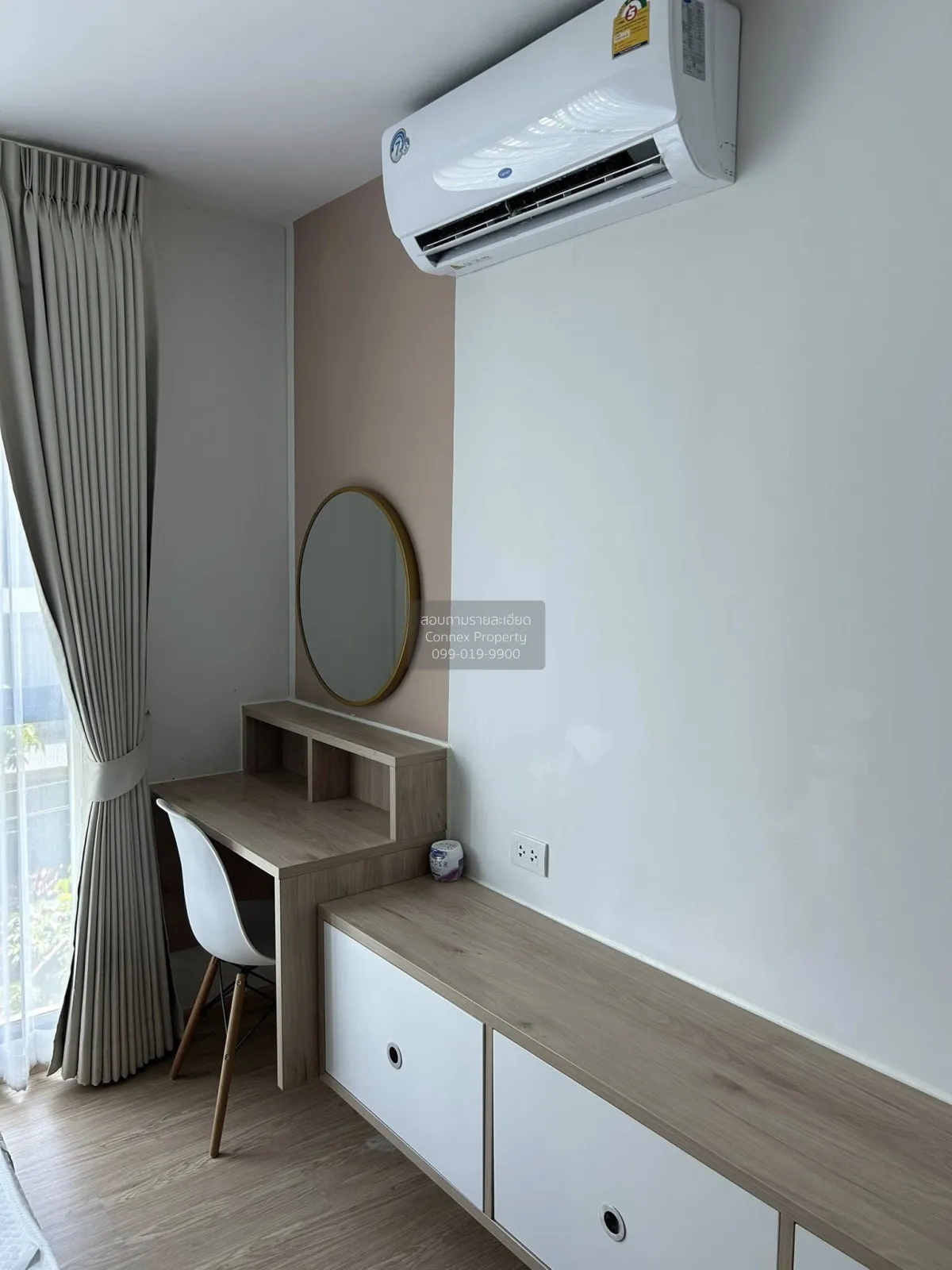 For Rent Condo , The Excel Ratchada 18 , MRT-Sutthisan , Sam Saen