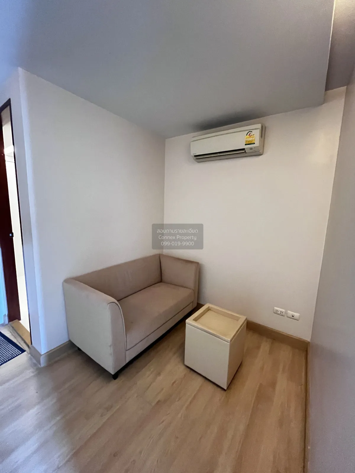 For Sale Condo , Emerald Residence Ratchada , MRT-Huai Khwang , D 1