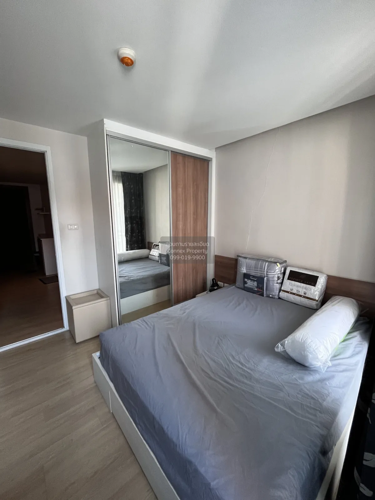 For Sale Condo , Emerald Residence Ratchada , MRT-Huai Khwang , D