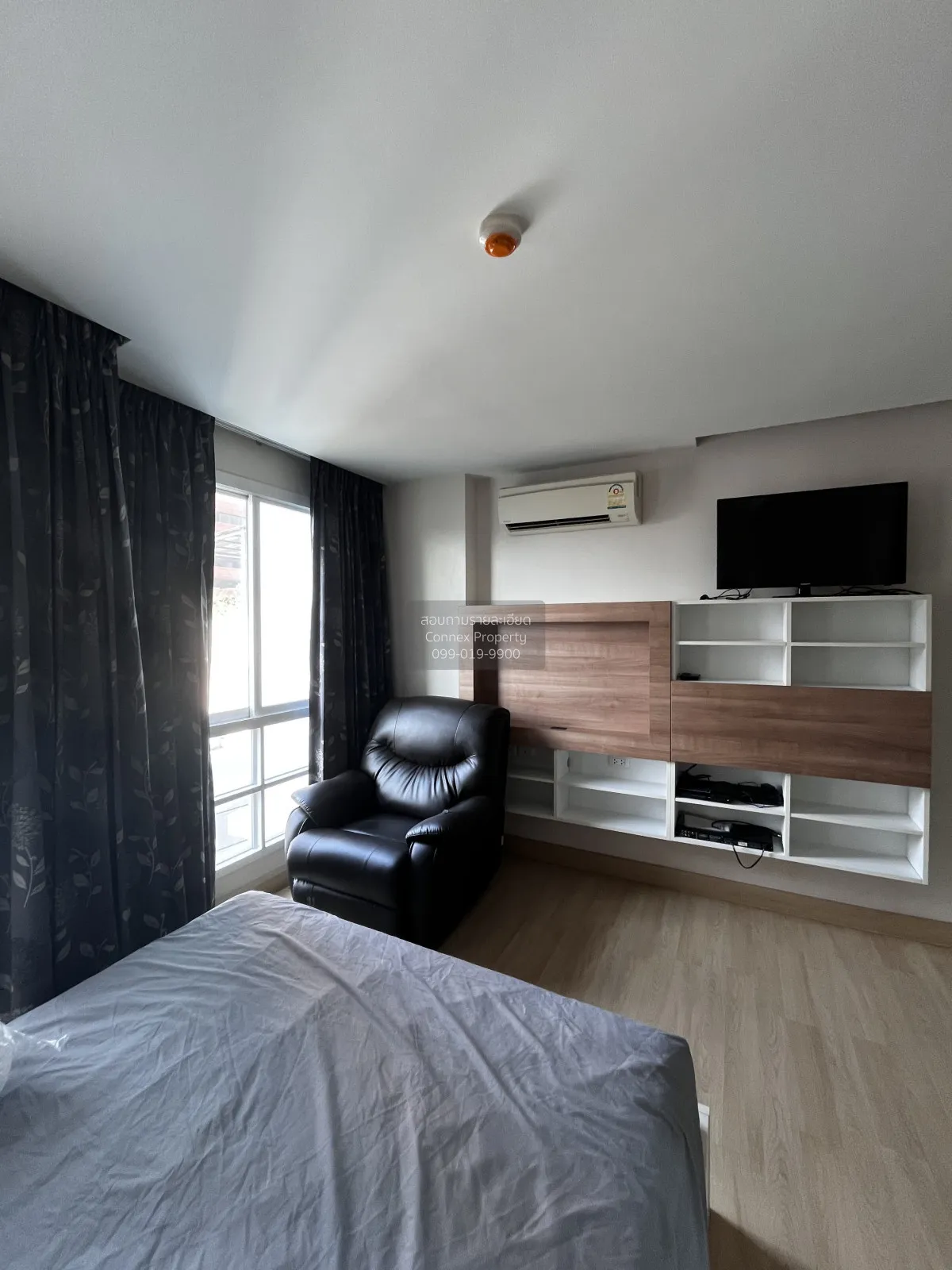 For Sale Condo , Emerald Residence Ratchada , MRT-Huai Khwang , D
