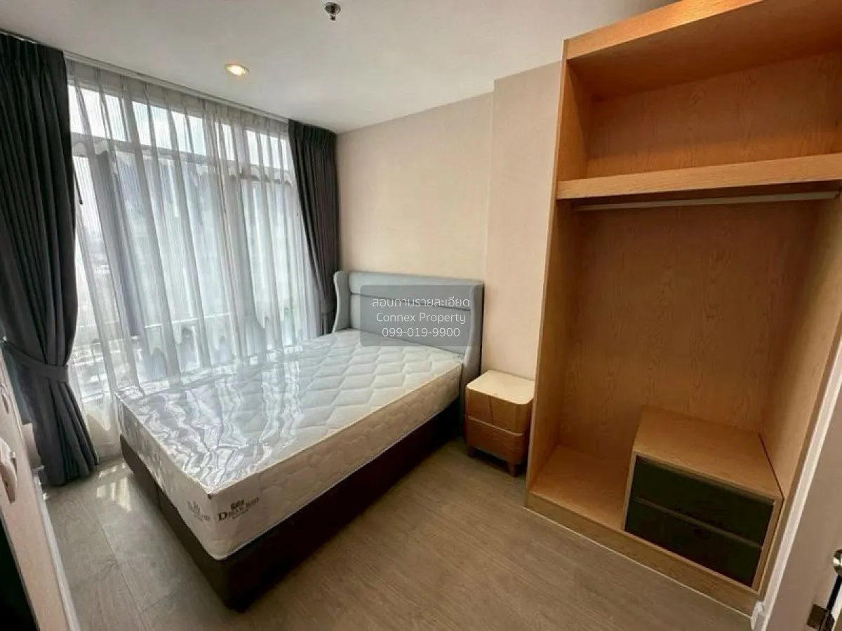 For Sale Condo , Metro Sky Prachachuen , MRT-Bang Son , Wong Sawa 2