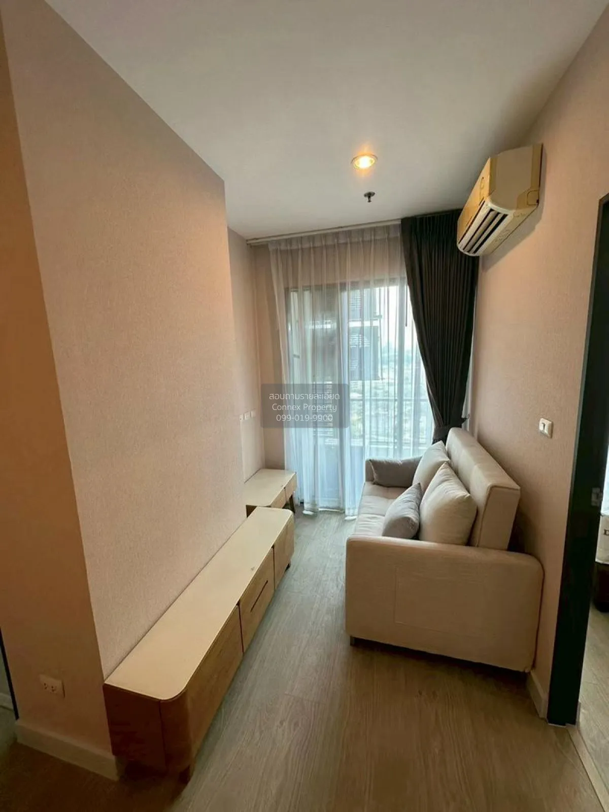 For Sale Condo , Metro Sky Prachachuen , MRT-Bang Son , Wong Sawa 4