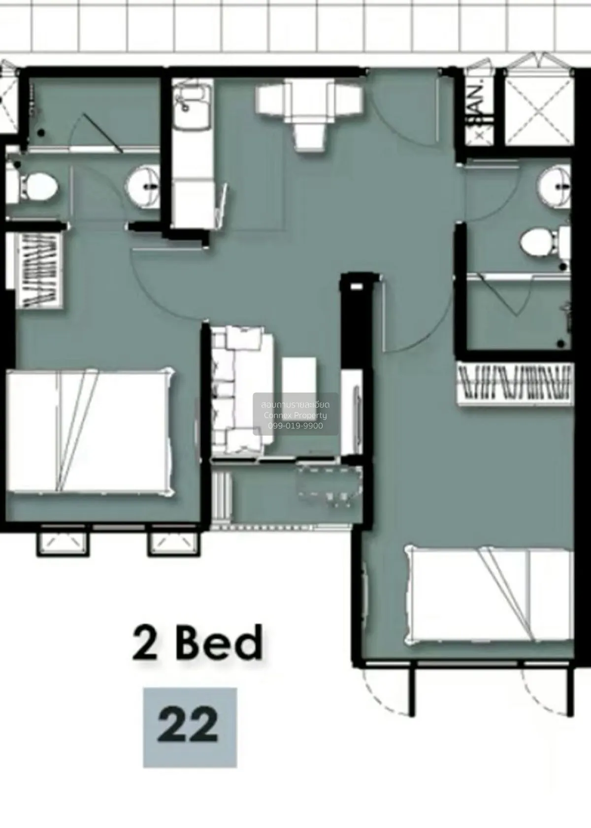 For Sale Condo , Metro Sky Prachachuen , MRT-Bang Son , Wong Sawa