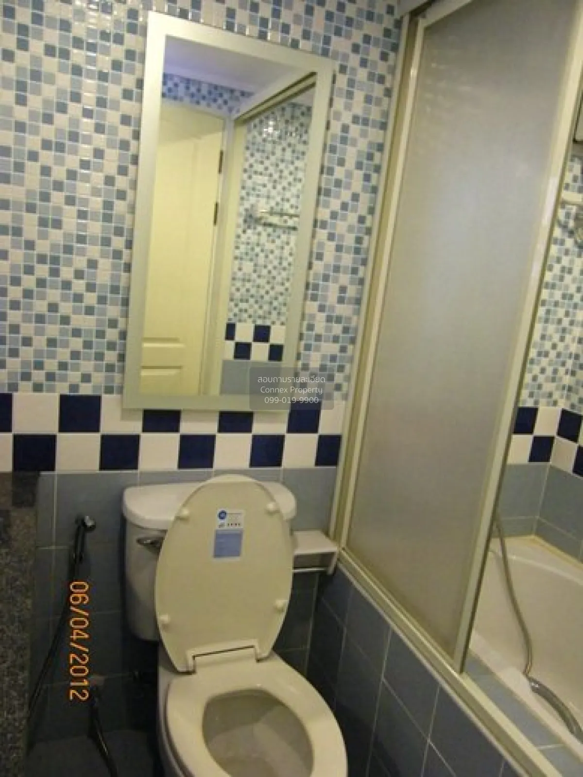 For Rent Condo , Lumpini Place Narathiwas Ratchanakarin , BTS-Cho
