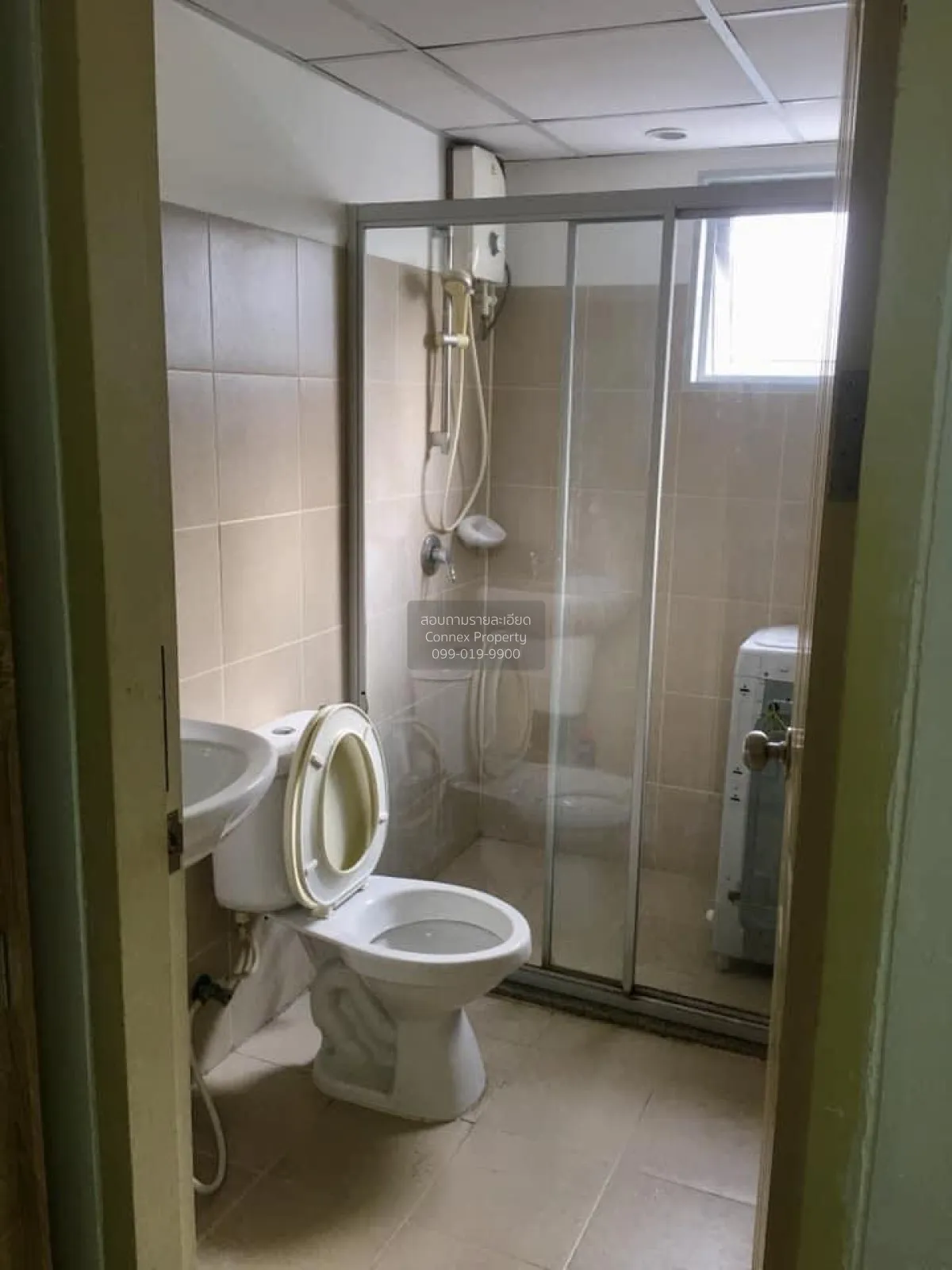 For Rent Condo , Supalai City Resort Ratchada - Huaykwang , MRT-H