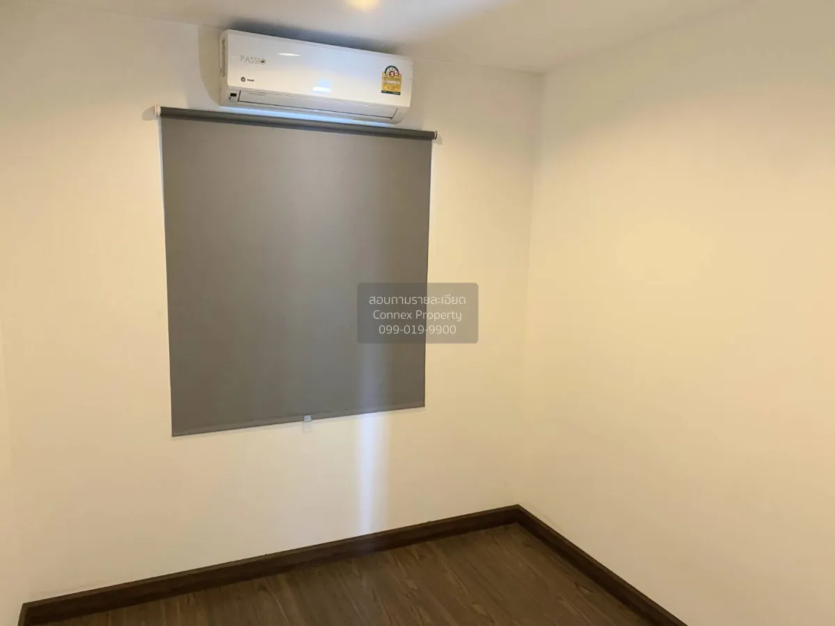 For Sale Townhouse/Townhome  , NATURA TREND RATTANATHIBET - RATCH