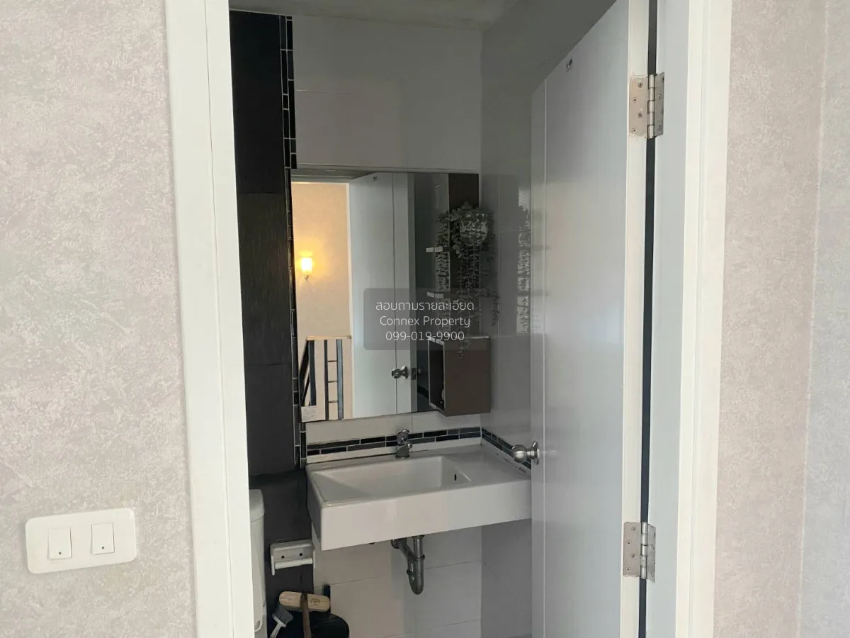 For Sale Townhouse/Townhome  , NATURA TREND RATTANATHIBET - RATCH