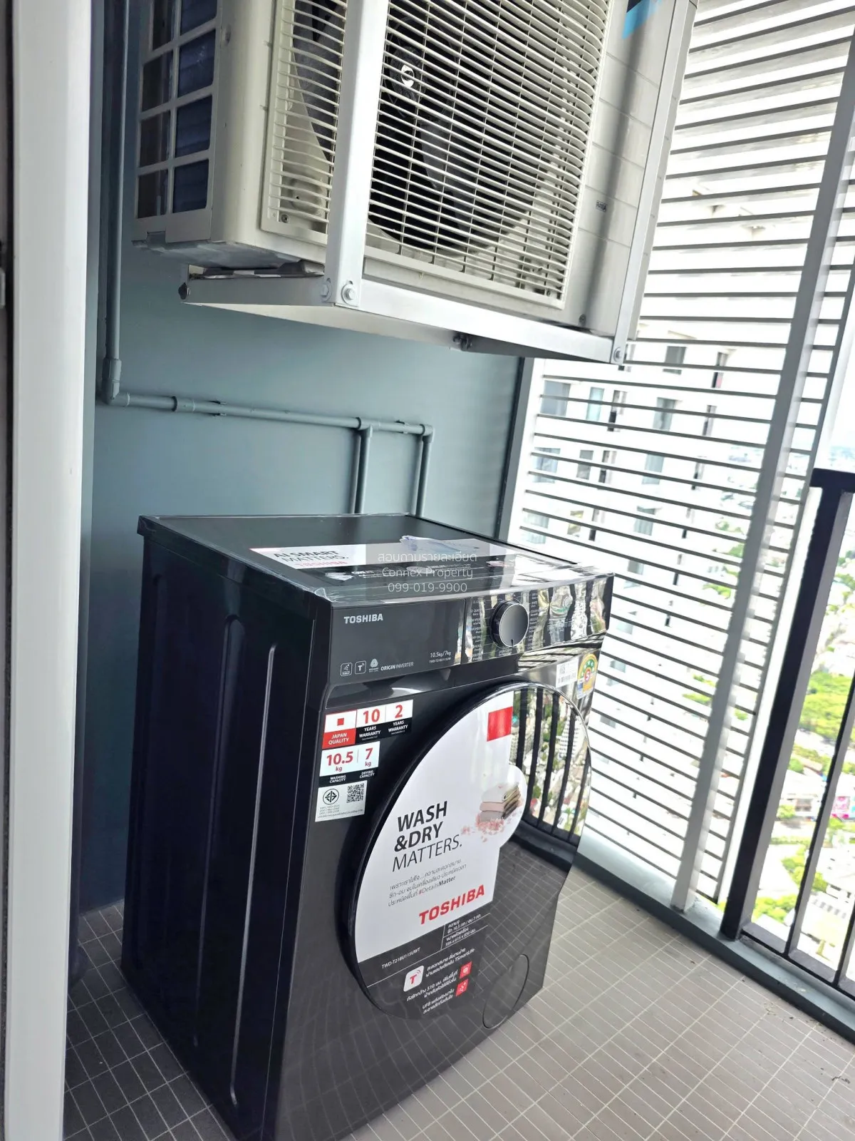 For Rent Condo , The Saint Residences , high floor , MRT-Phahon Y 2