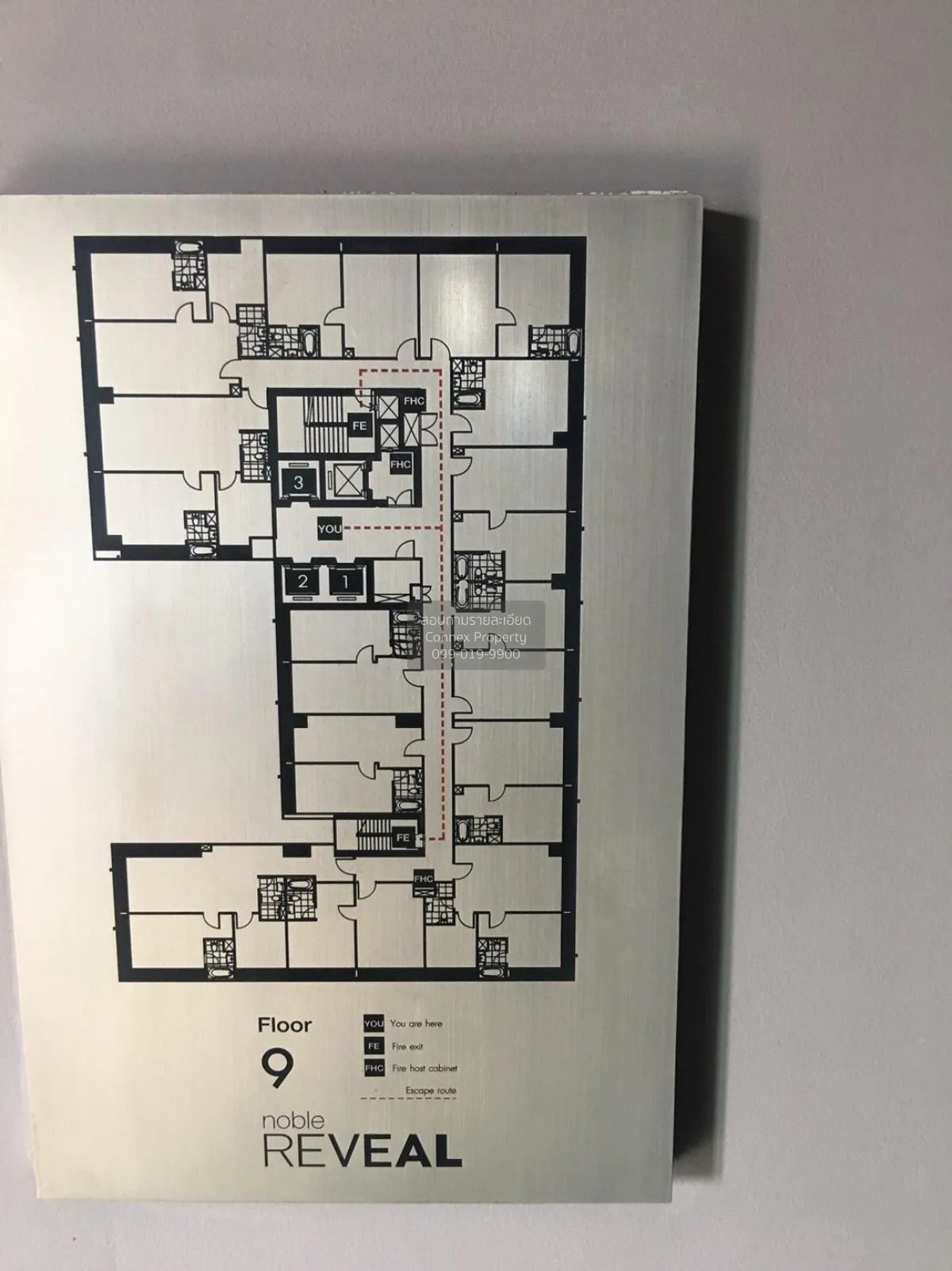 เช่าคอนโด  โนเบิล รีวิล BTS-เอกมัย พระโขนง เขต วัฒนา กรุงเทพ CX-1