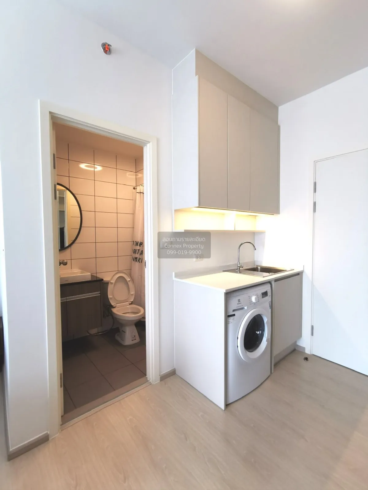 For Rent Condo , Chapter One Eco Ratchada Huaikhwang , MRT-Huai K 4