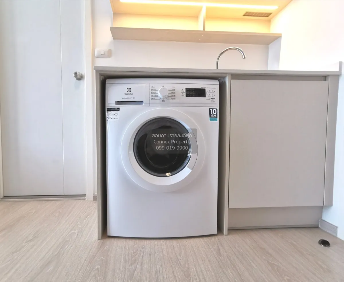 For Rent Condo , Chapter One Eco Ratchada Huaikhwang , MRT-Huai K