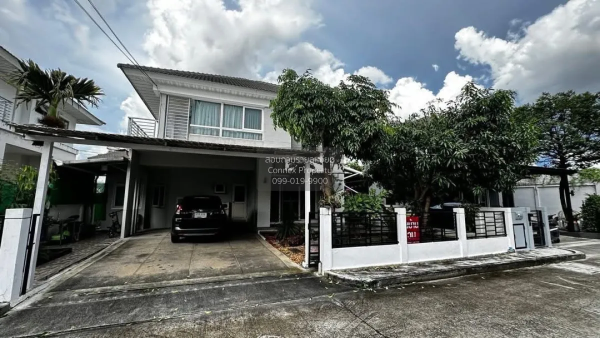 ขายบ้าน  เพอร์เฟค เพลส รัตนาธิเบศร์ ไทรม้า เมืองนนทบุรี นนทบุรี C 1
