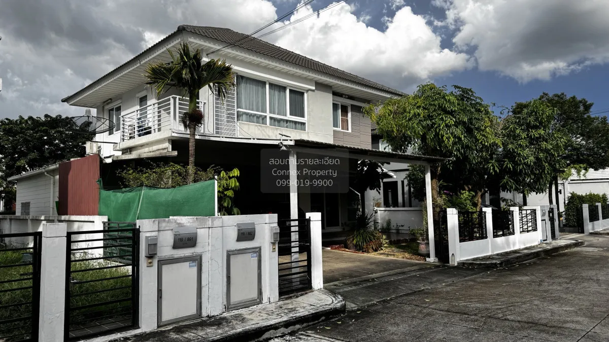 ขายบ้าน  เพอร์เฟค เพลส รัตนาธิเบศร์ ไทรม้า เมืองนนทบุรี นนทบุรี C 2