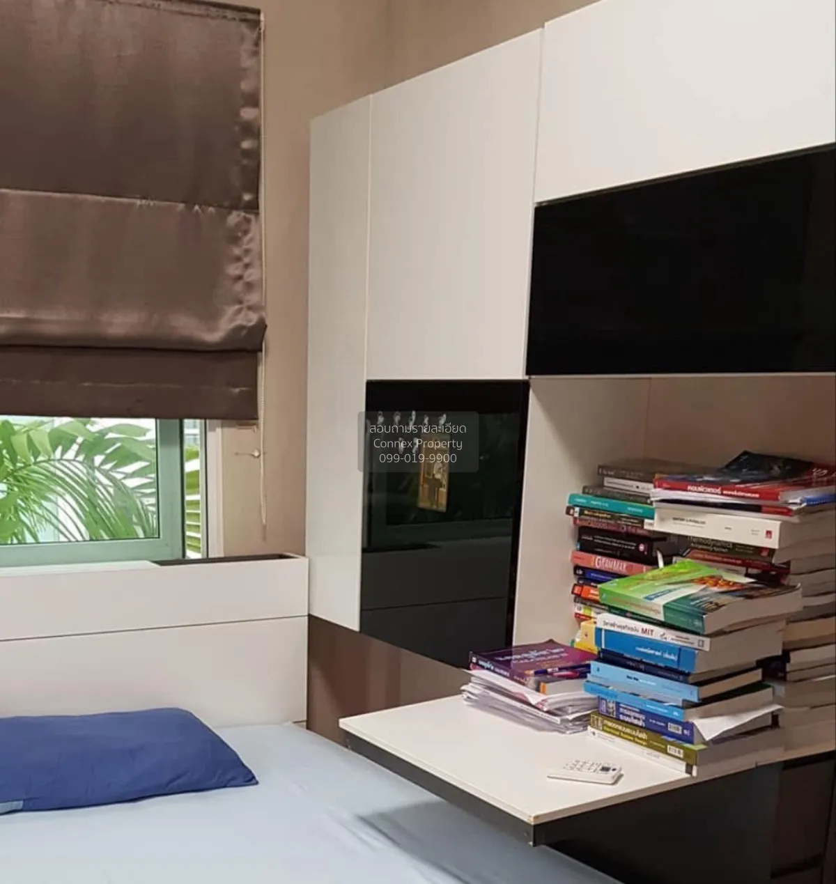 ขายบ้าน  เพอร์เฟค เพลส รัตนาธิเบศร์ ไทรม้า เมืองนนทบุรี นนทบุรี C