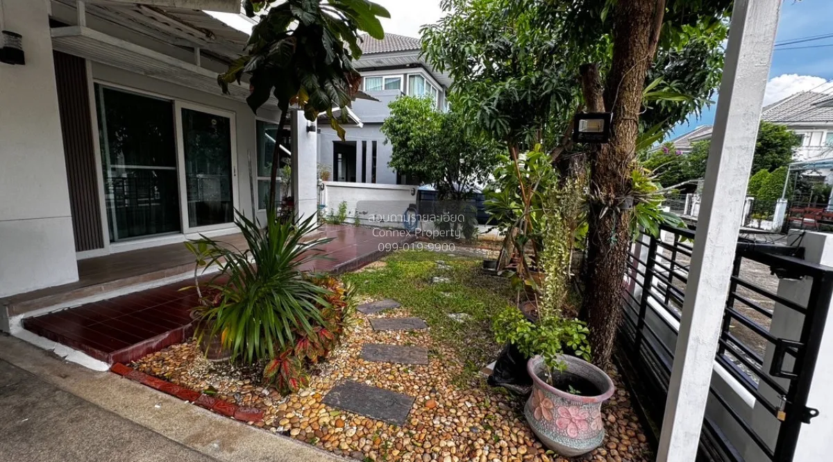 ขายบ้าน  เพอร์เฟค เพลส รัตนาธิเบศร์ ไทรม้า เมืองนนทบุรี นนทบุรี C