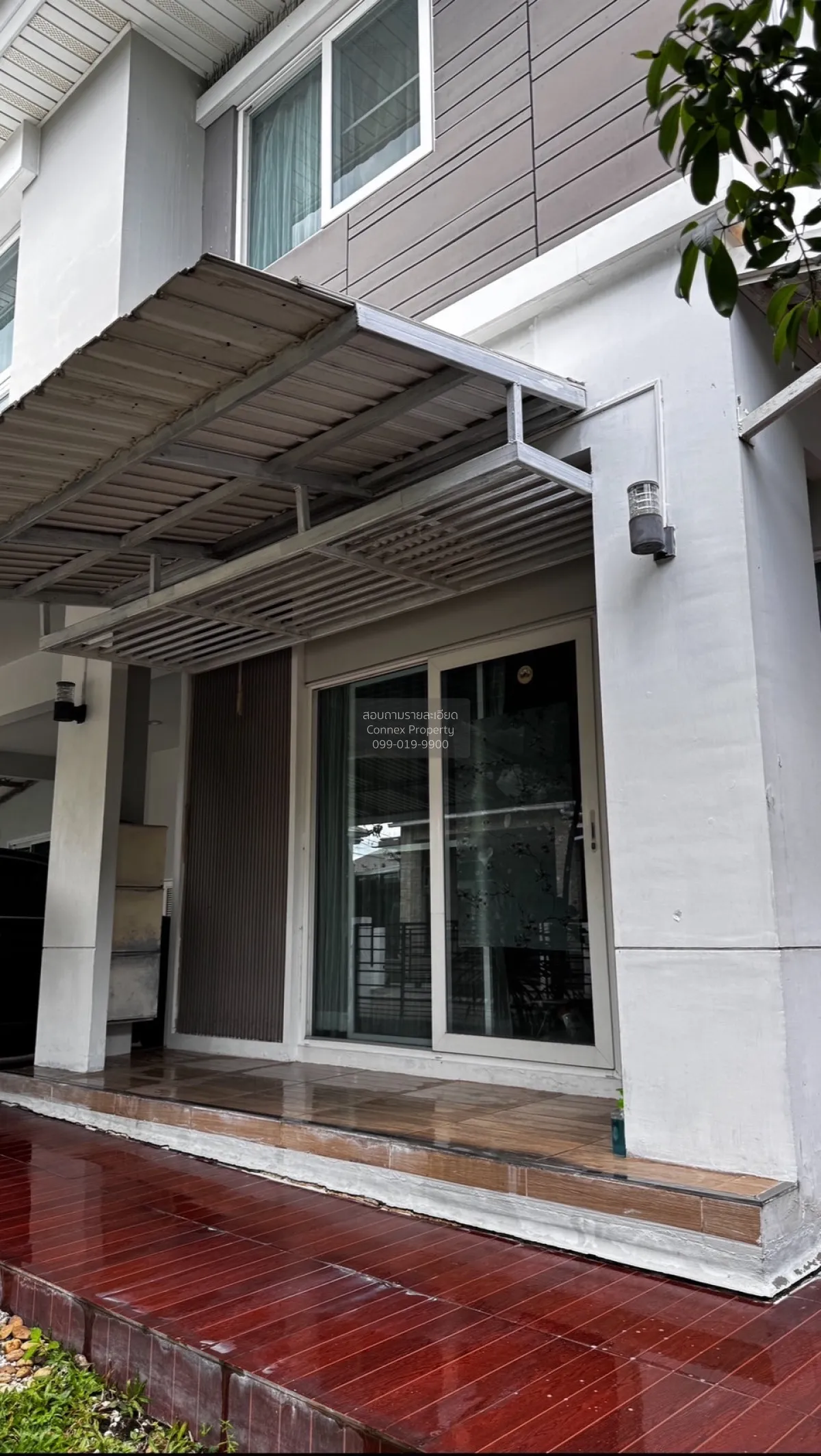 ขายบ้าน  เพอร์เฟค เพลส รัตนาธิเบศร์ ไทรม้า เมืองนนทบุรี นนทบุรี C