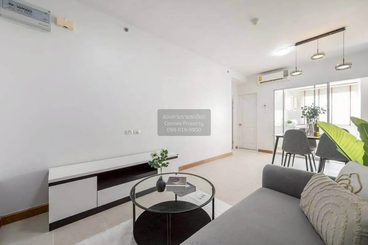 For Sale Condo , Supalai Park Khaerai - Ngamwongwan , MRT-Nonthab 2