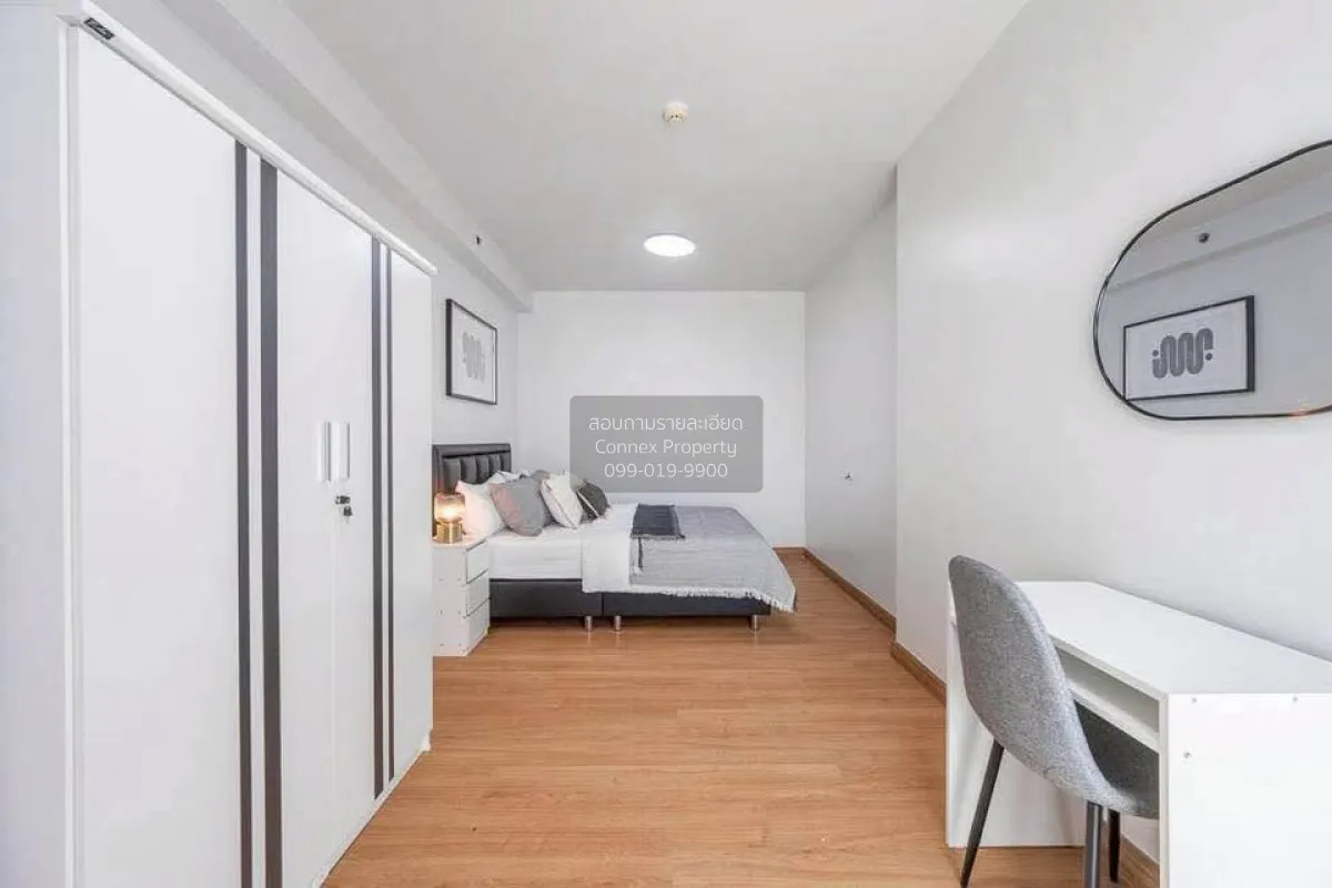 For Sale Condo , Supalai Park Khaerai - Ngamwongwan , MRT-Nonthab 4
