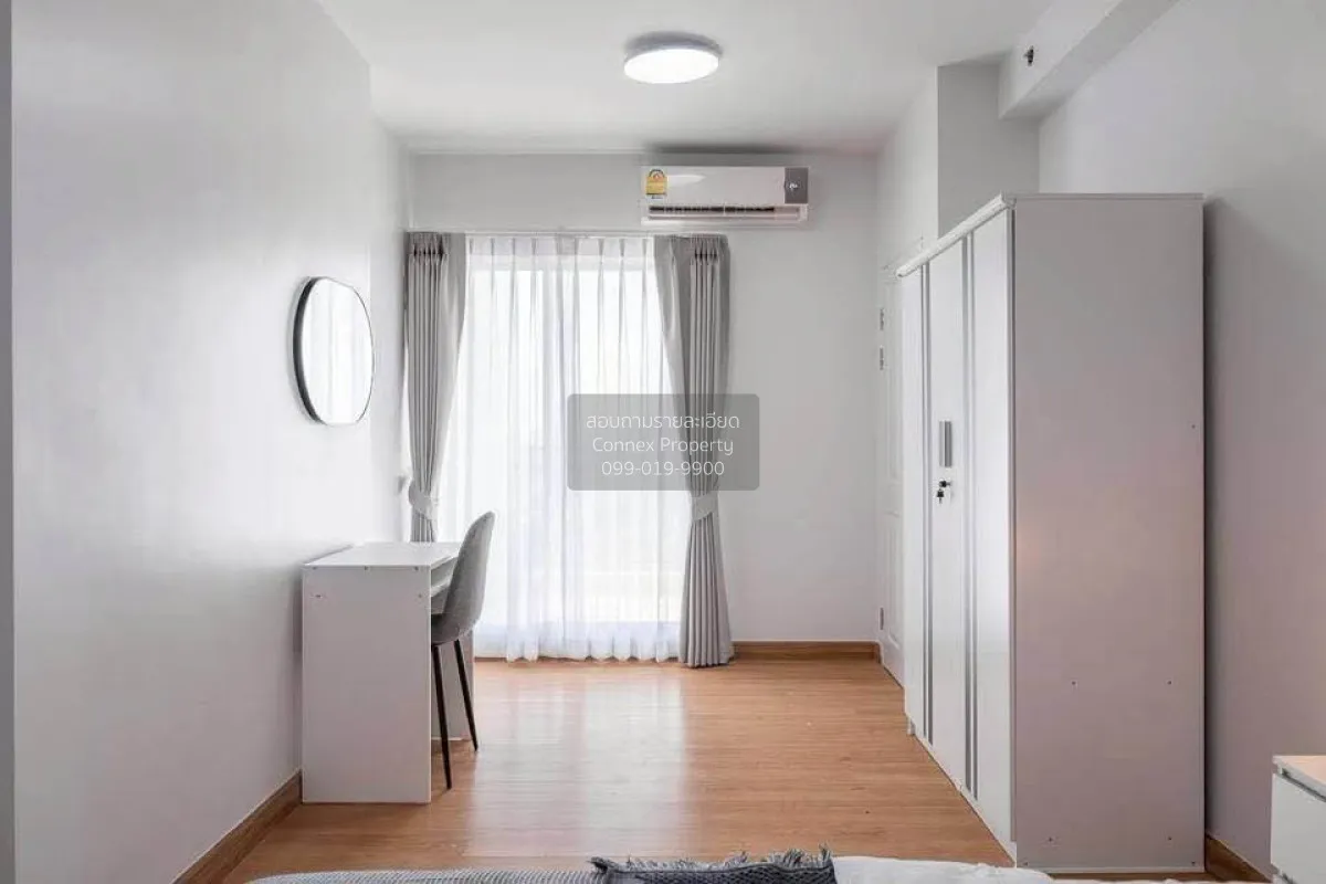 For Sale Condo , Supalai Park Khaerai - Ngamwongwan , MRT-Nonthab