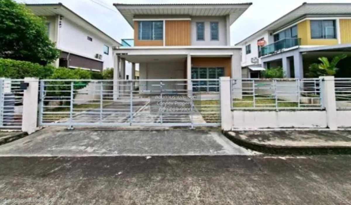 For Sale House , Perfect Place Rattanathibet , Sai Ma , Mueang No 1