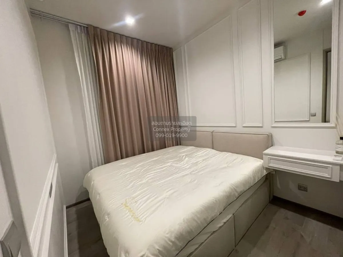 For Rent Condo , The Address Siam-Ratchathewi , BTS-Ratchathewi ,