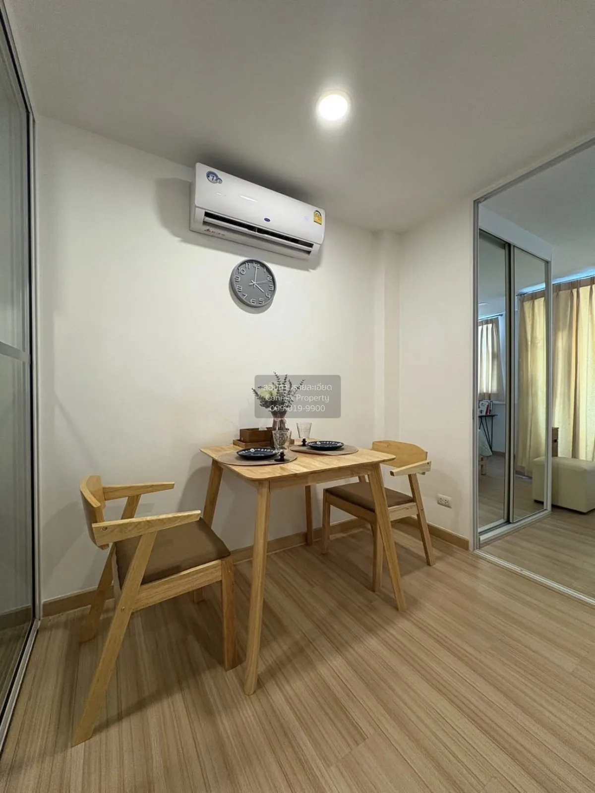 ขายคอนโด  ชาโตว์ อินทาวน์ พระราม 8 MRT-บางยี่ขัน บางยี่ขัน เขต บา 2