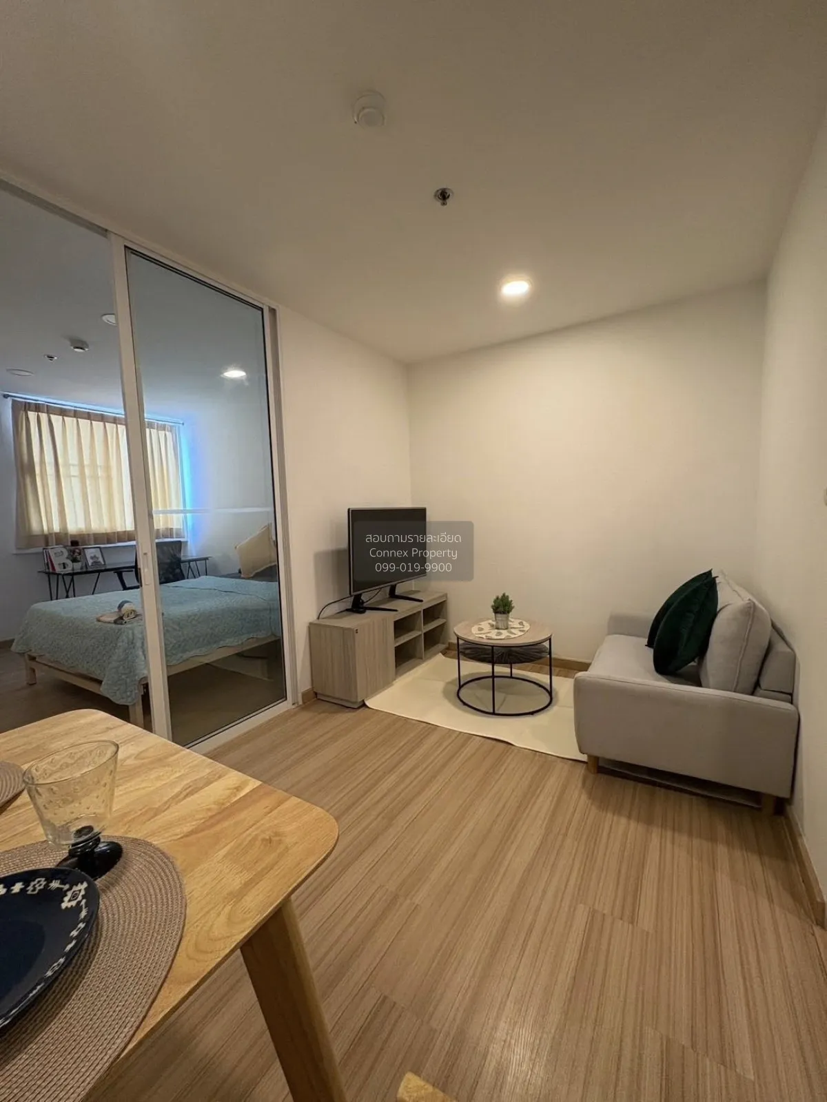 ขายคอนโด  ชาโตว์ อินทาวน์ พระราม 8 MRT-บางยี่ขัน บางยี่ขัน เขต บา 3