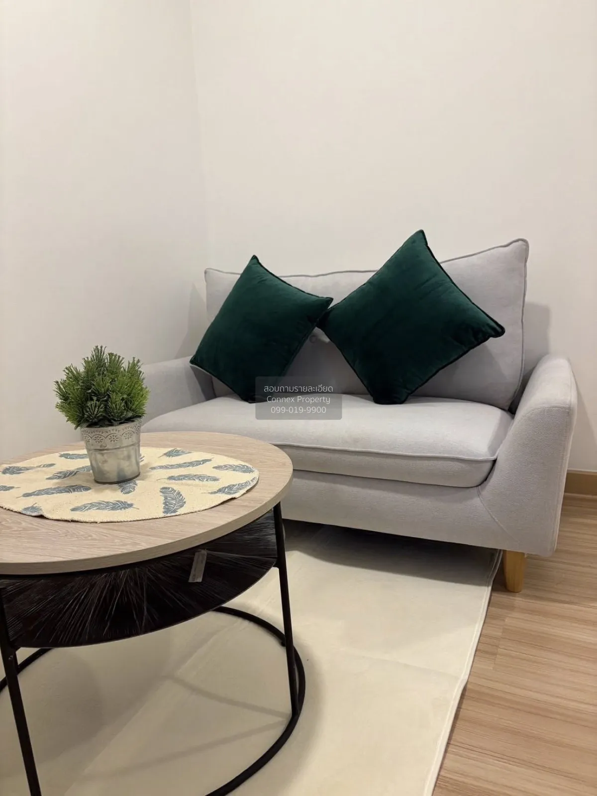 ขายคอนโด  ชาโตว์ อินทาวน์ พระราม 8 MRT-บางยี่ขัน บางยี่ขัน เขต บา 4