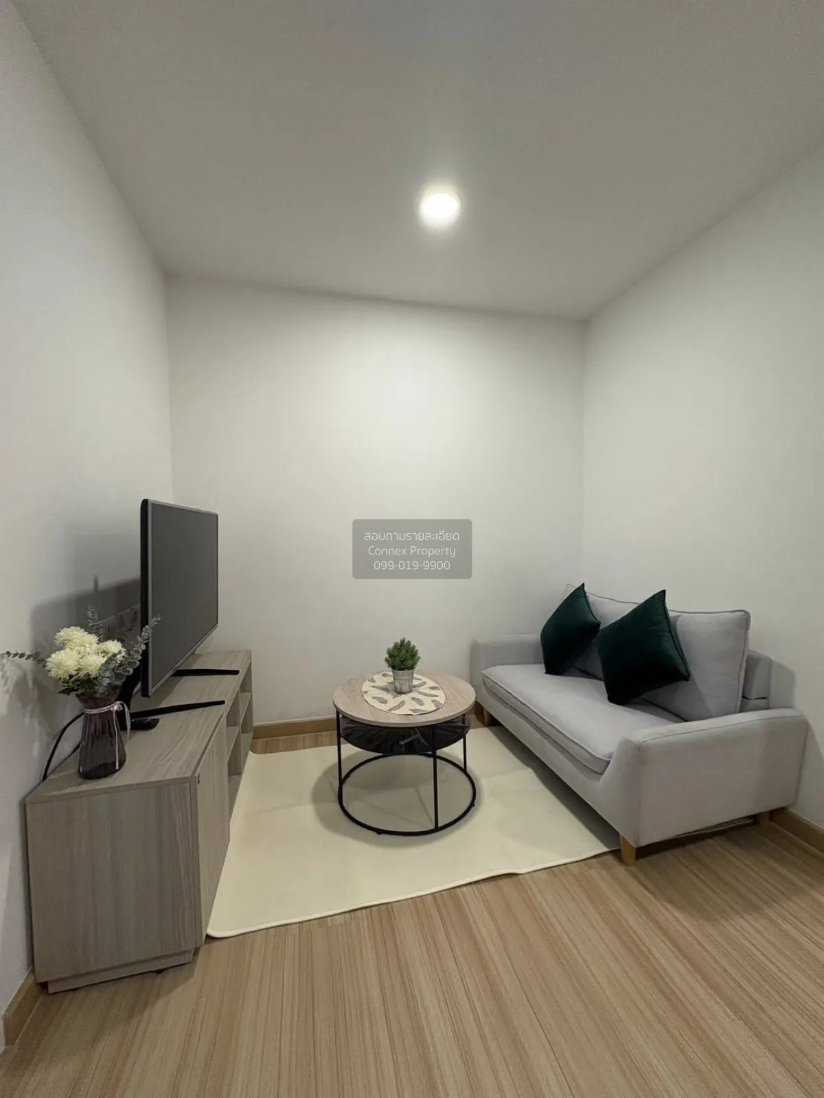 ขายคอนโด  ชาโตว์ อินทาวน์ พระราม 8 MRT-บางยี่ขัน บางยี่ขัน เขต บา