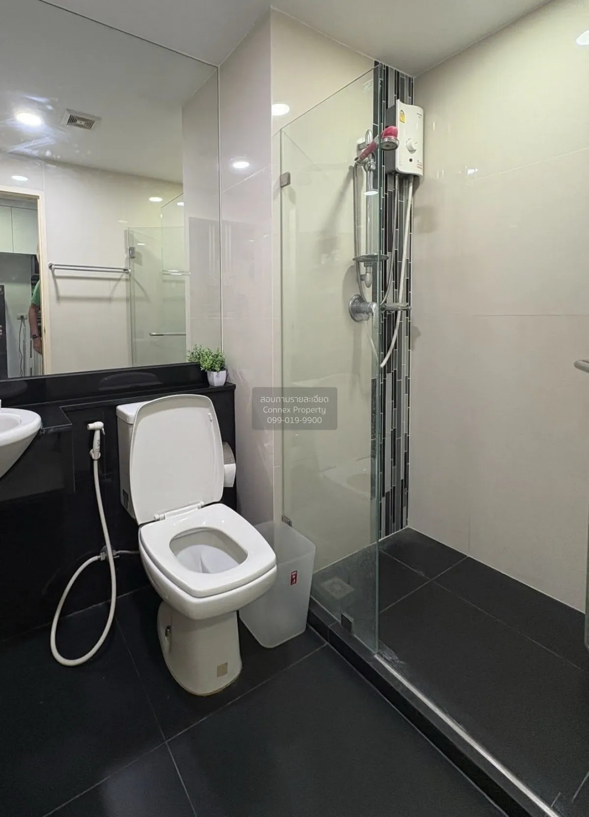 ขายคอนโด  ชาโตว์ อินทาวน์ พระราม 8 MRT-บางยี่ขัน บางยี่ขัน เขต บา