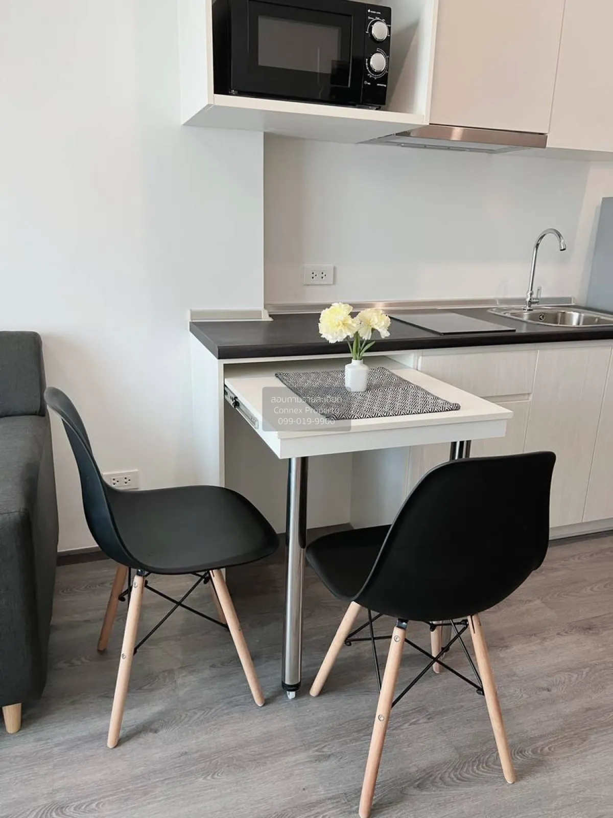 For Rent Condo , Rich Park Triple Station , newly renovated , ARL
