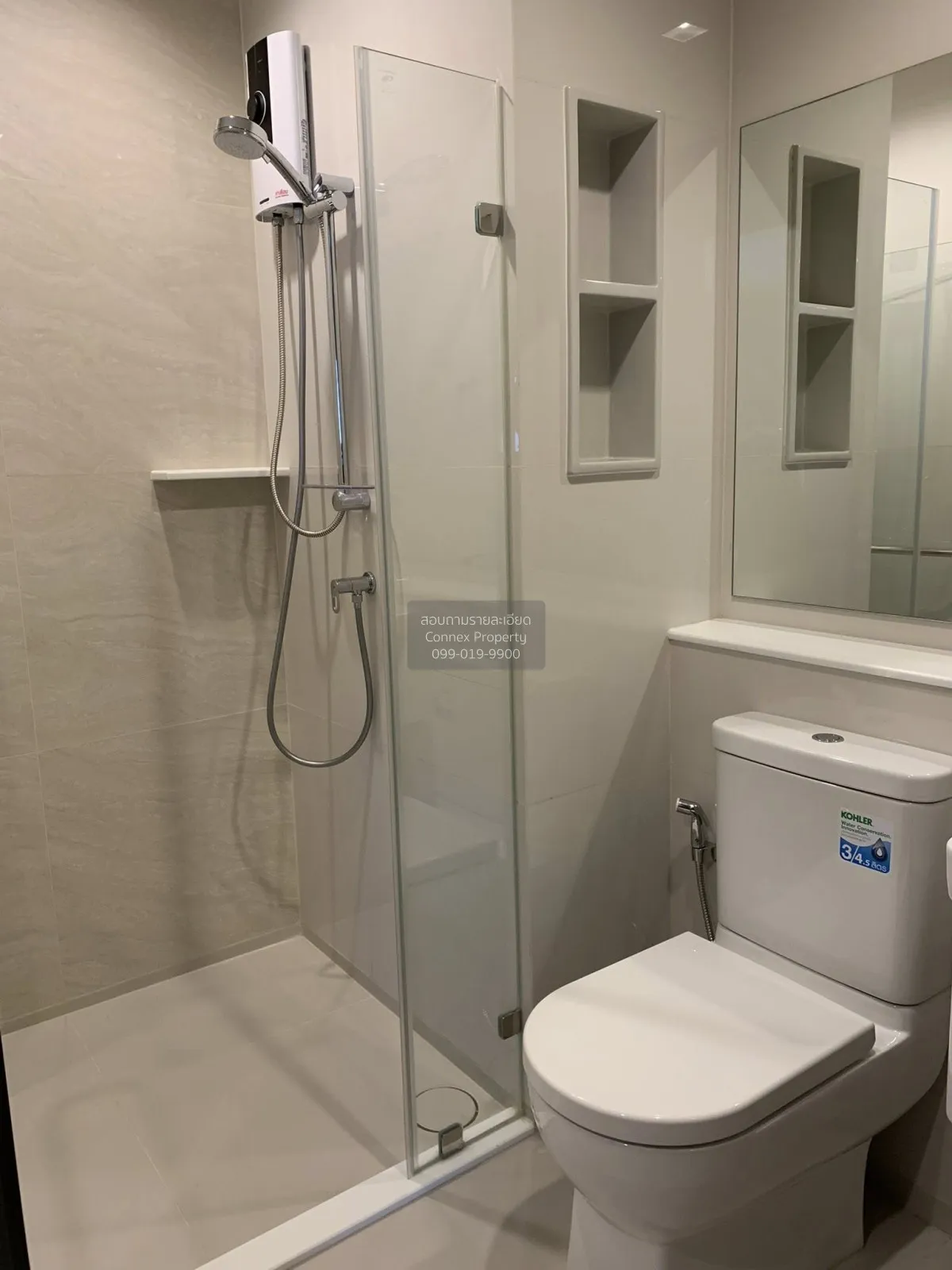 For Rent Condo , Life Ladprao Valley , BTS-Ha Yaek Lat Phrao , Ch