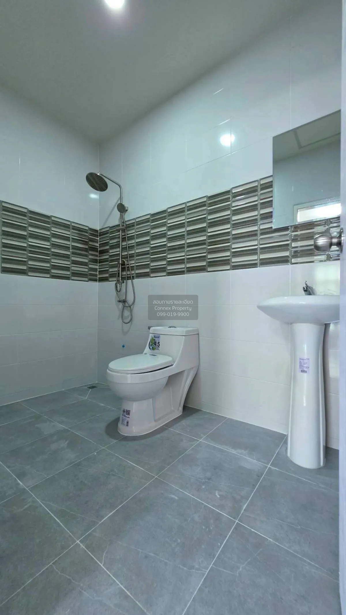 For Sale Townhouse/Townhome  , The Emerald Park 2 , newly renovat