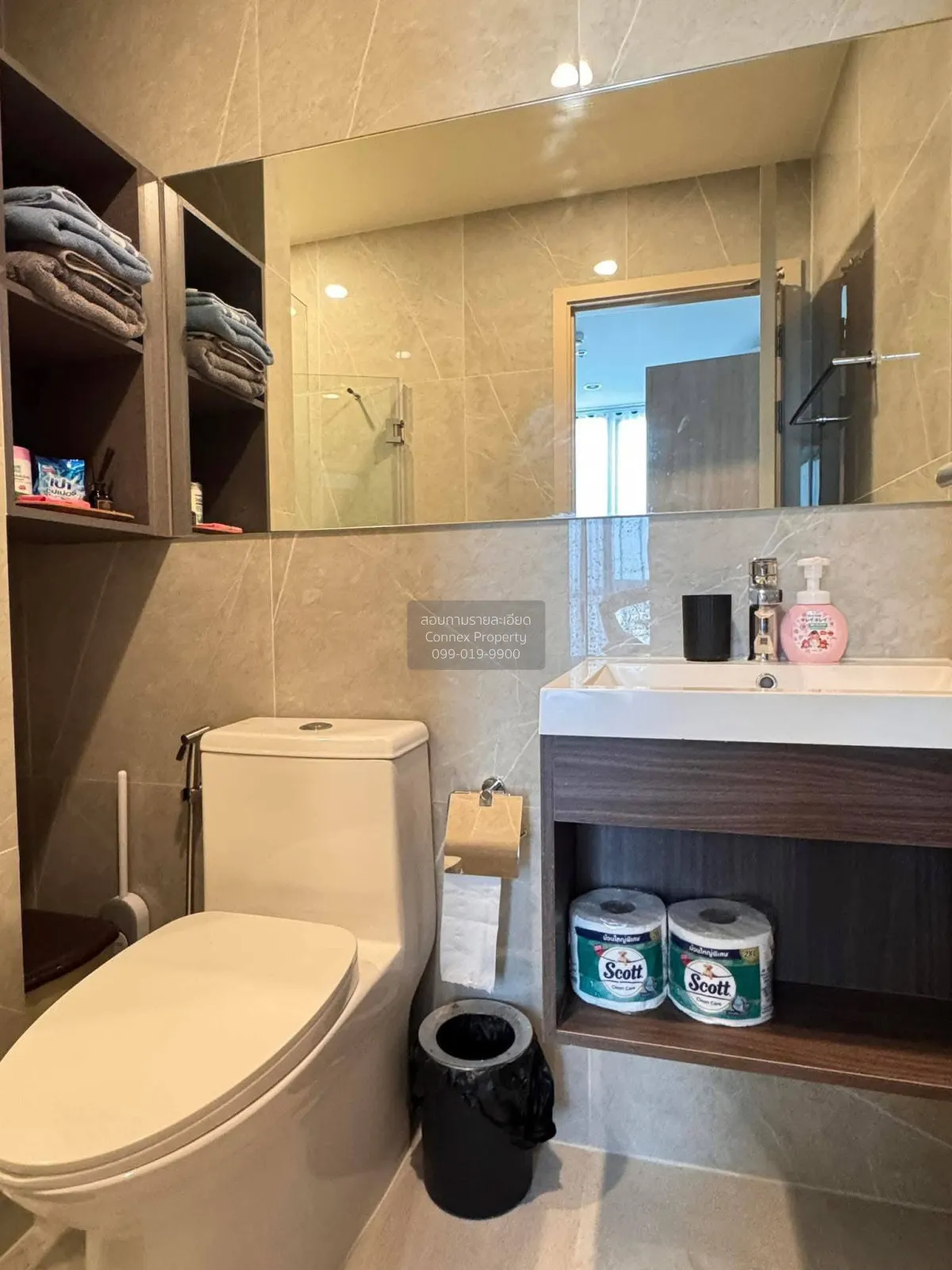 For Rent Condo , Nue District R9 , MRT-Phra Ram 9 , Huai Khwang ,