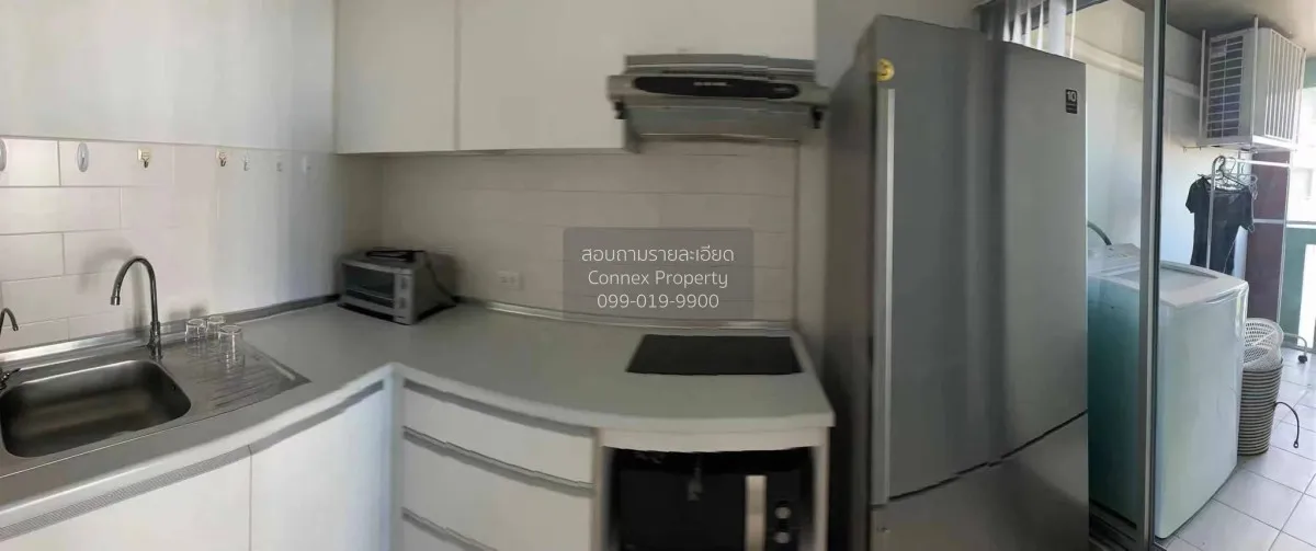 For Rent Condo , Lumpini Place Rama 9 - Ratchada , MRT-Phra Ram 9 4