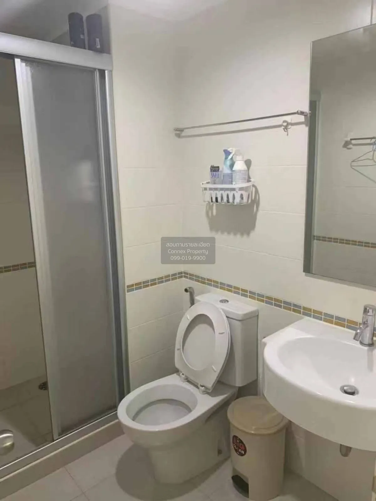 For Rent Condo , Lumpini Place Rama 9 - Ratchada , MRT-Phra Ram 9