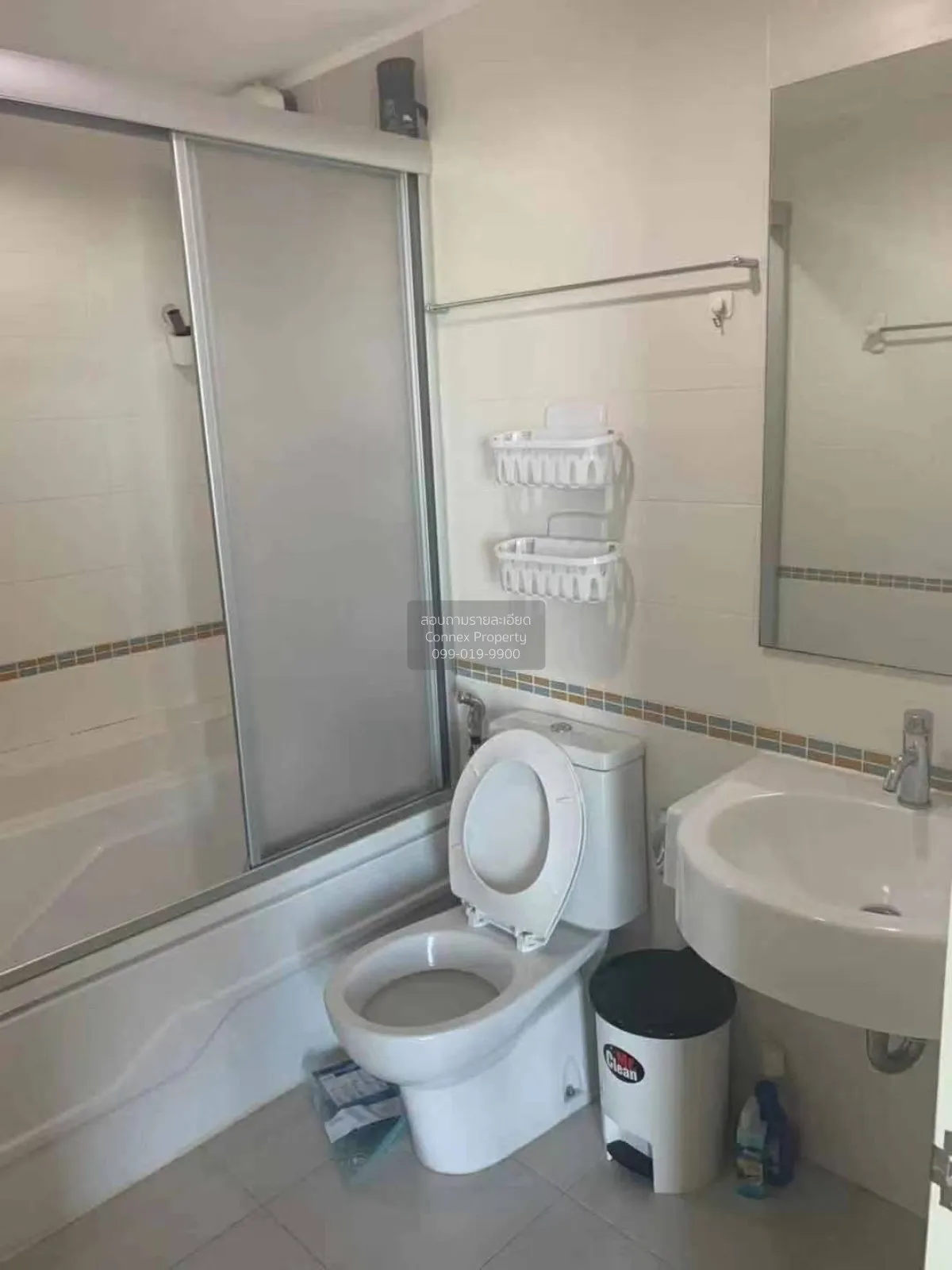 For Rent Condo , Lumpini Place Rama 9 - Ratchada , MRT-Phra Ram 9