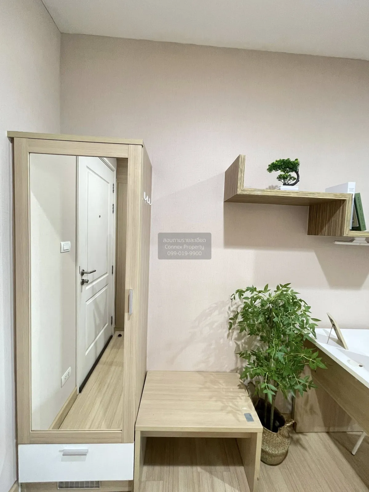 For Sale Condo , Centric Scene Ratchavipha , MRT-Wong Sawang , Ba
