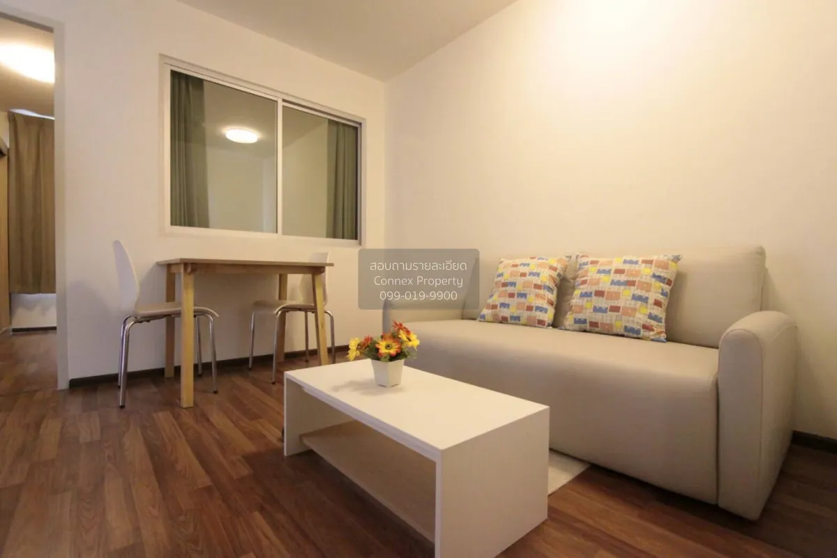 For Sale Condo , U Ratchayotin , BTS-Sena Nikhom , Sena Nikhom ,  2