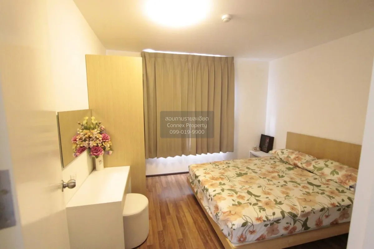 For Sale Condo , U Ratchayotin , BTS-Sena Nikhom , Sena Nikhom , 
