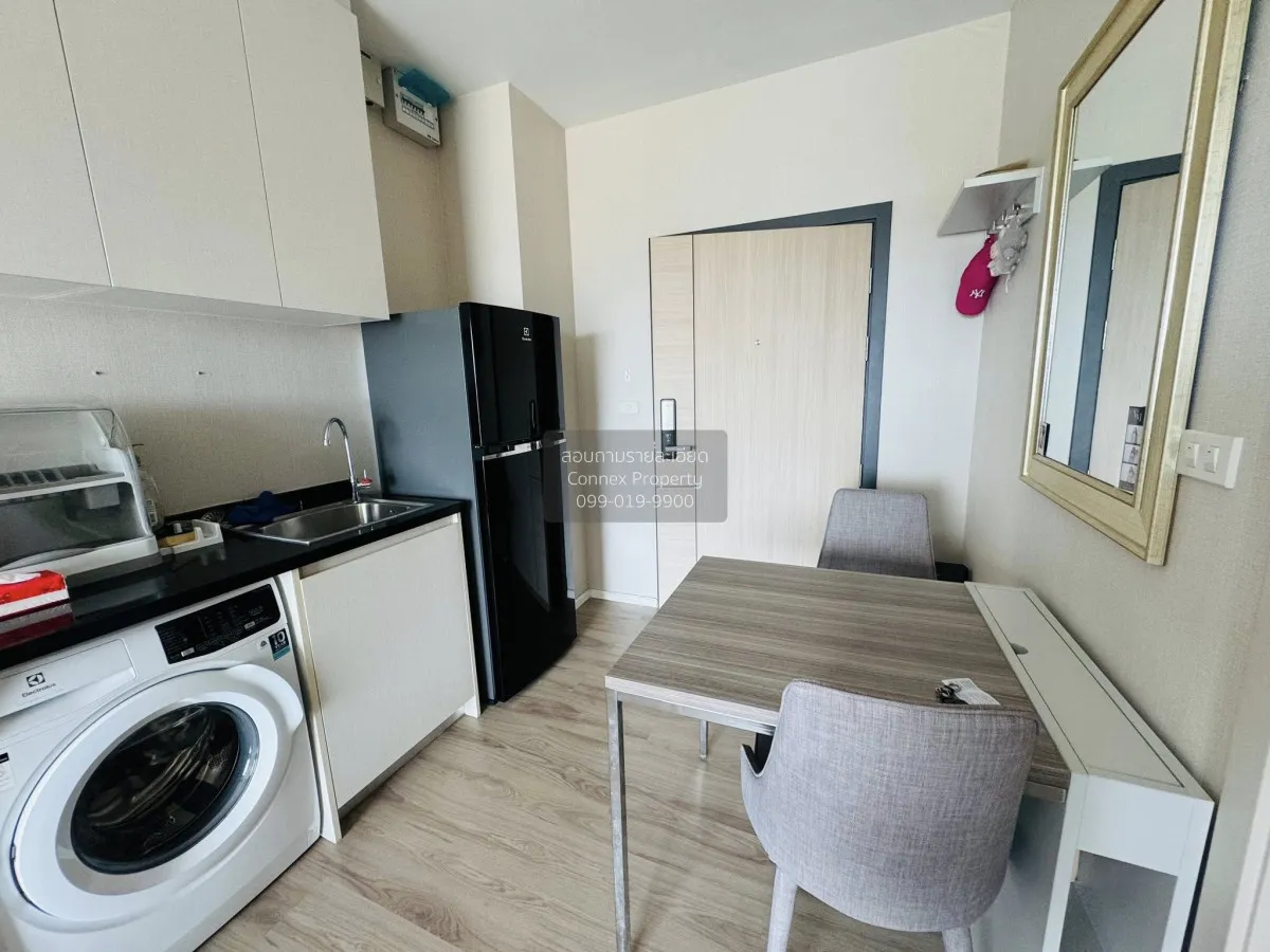 For Rent Condo , Amber by Eastern Star , MRT-Yak Tiwanon , Talat  4