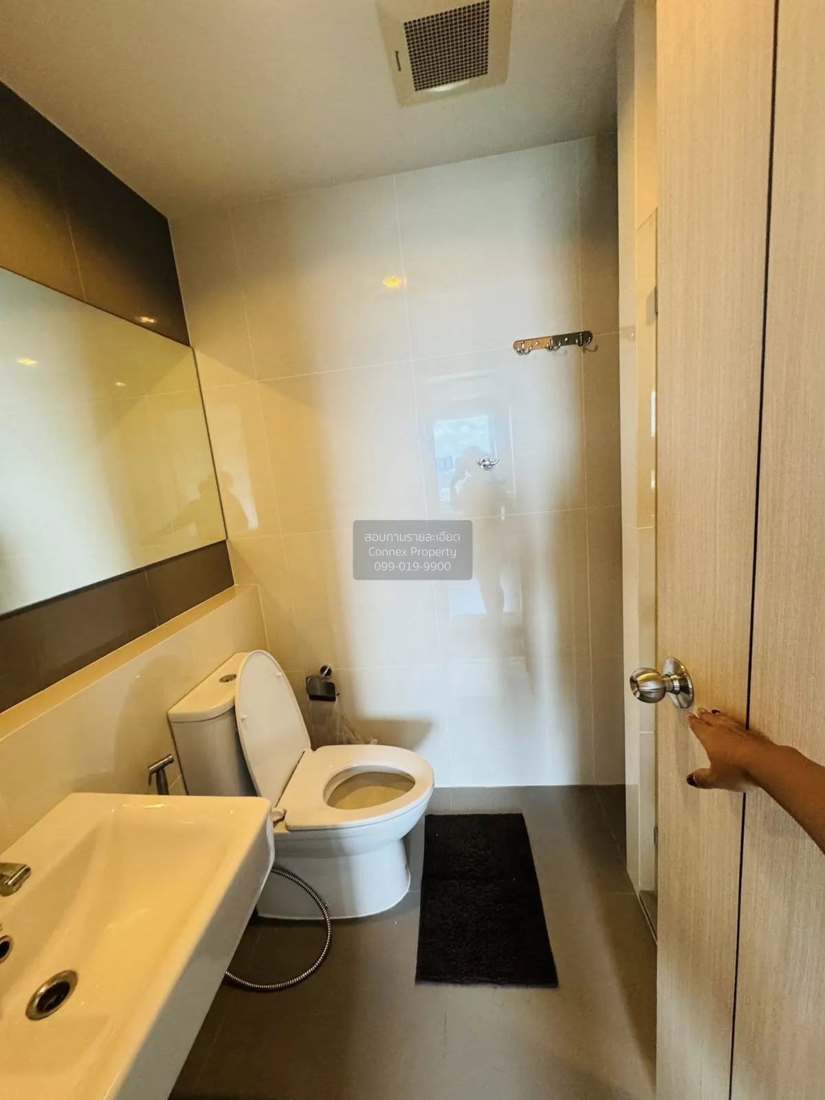 For Rent Condo , Amber by Eastern Star , MRT-Yak Tiwanon , Talat 
